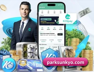 星空app登录入口 APP